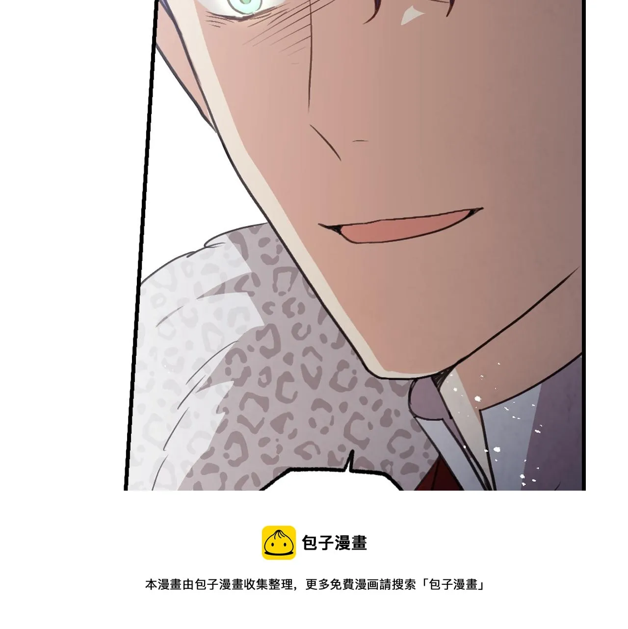 第89话 恢复记忆 第85页