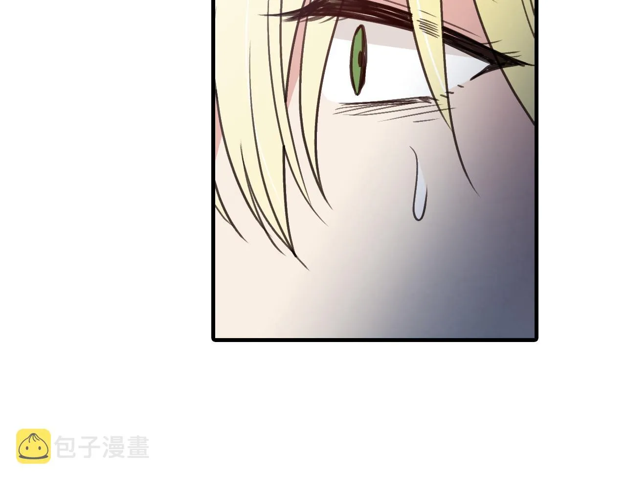 第89话 恢复记忆 第88页