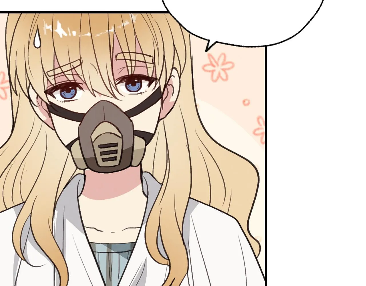 第89话 恢复记忆 第139页
