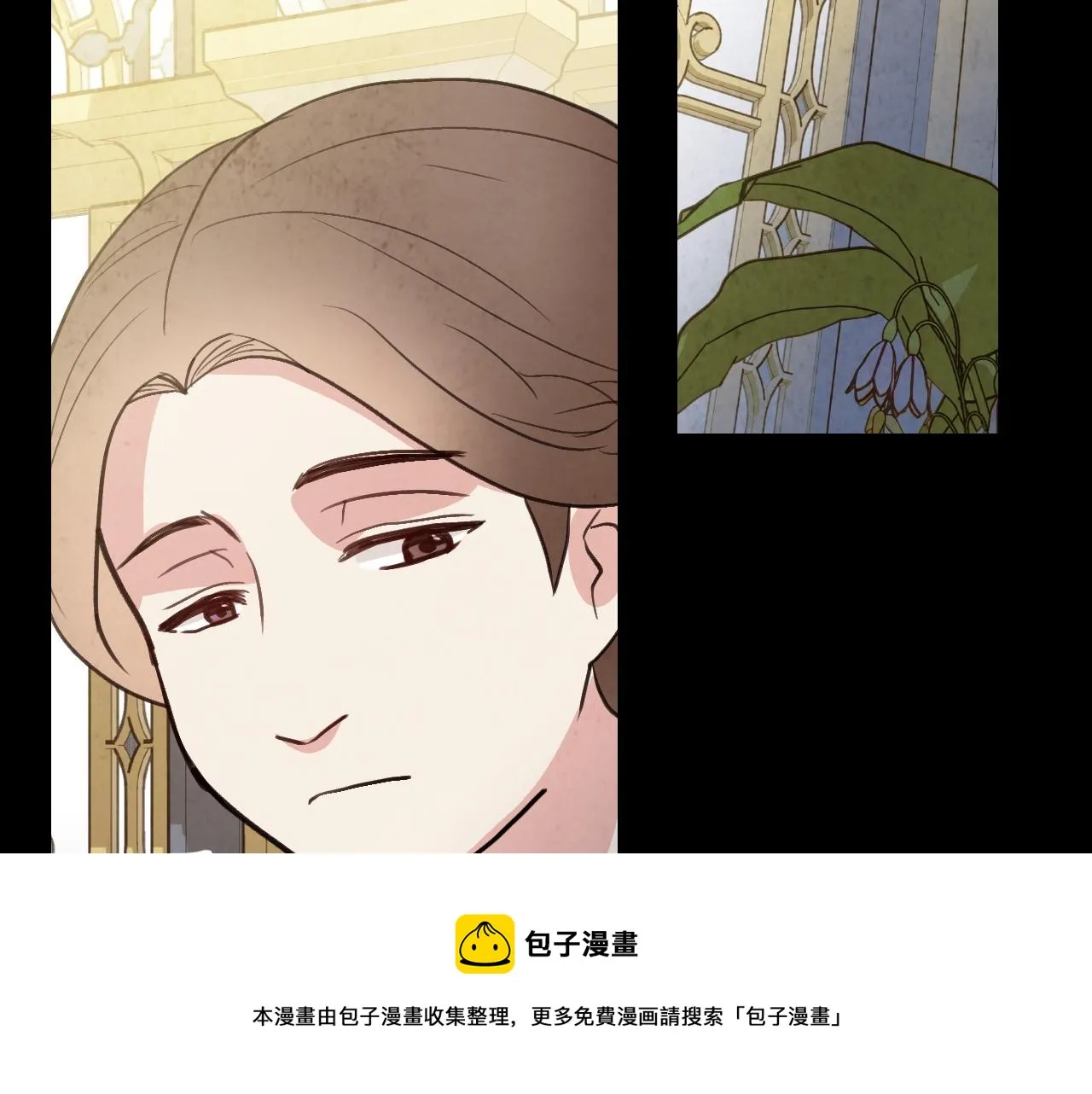 第89话 恢复记忆 第157页
