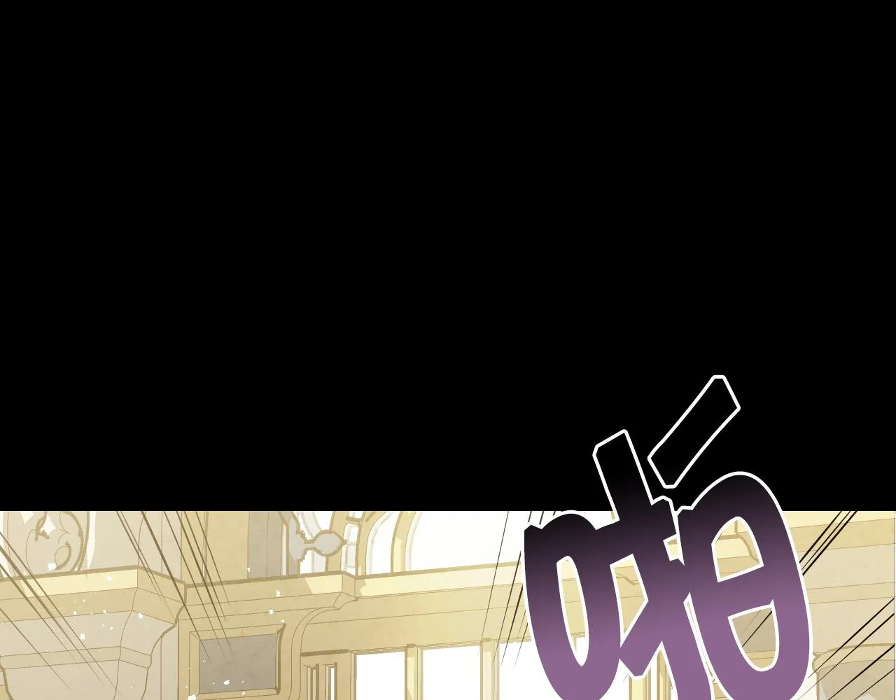 第89话 恢复记忆 第159页