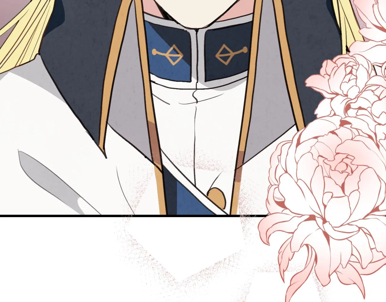 第88话 婚礼中止 第32页