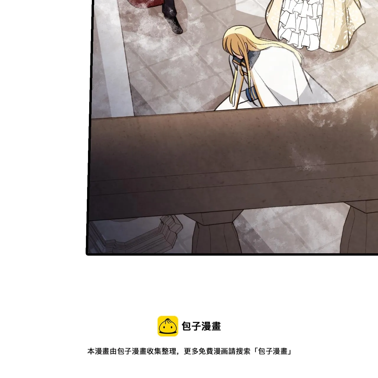 第88话 婚礼中止 第101页