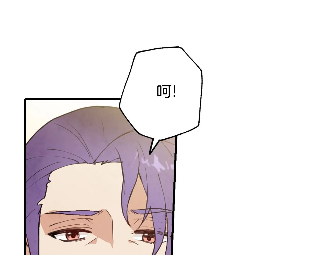 第88话 婚礼中止 第127页