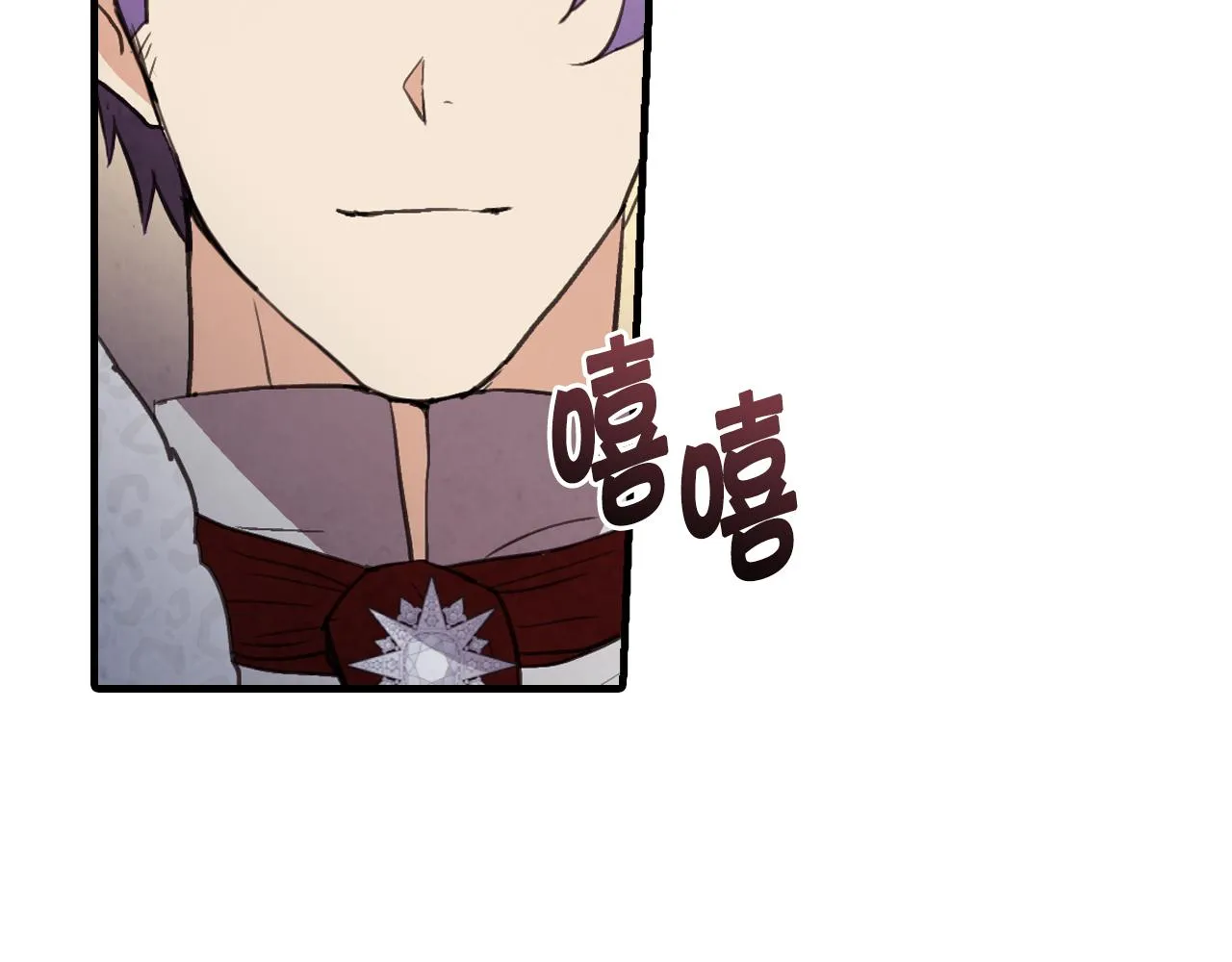 第88话 婚礼中止 第128页