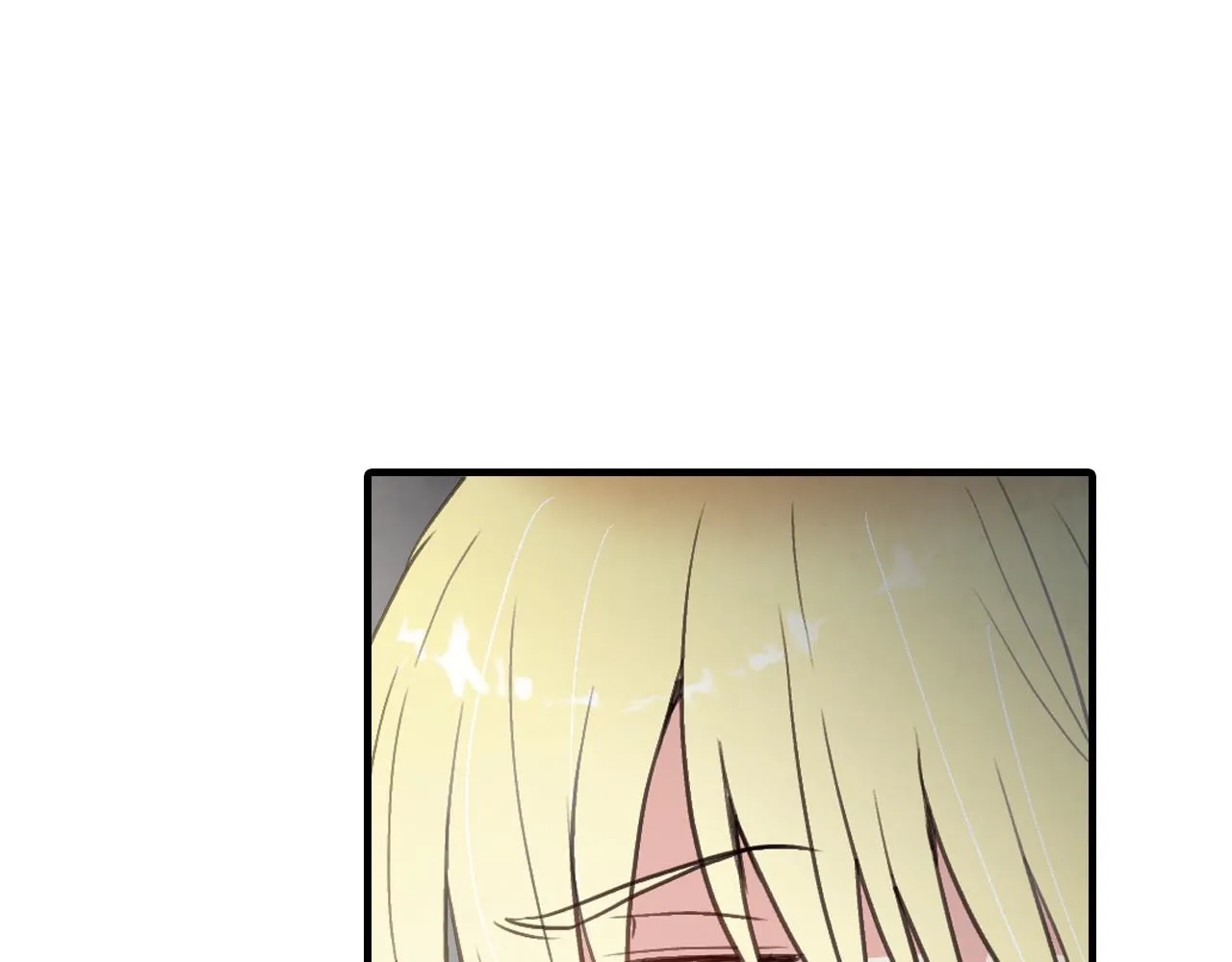 第88话 婚礼中止 第139页