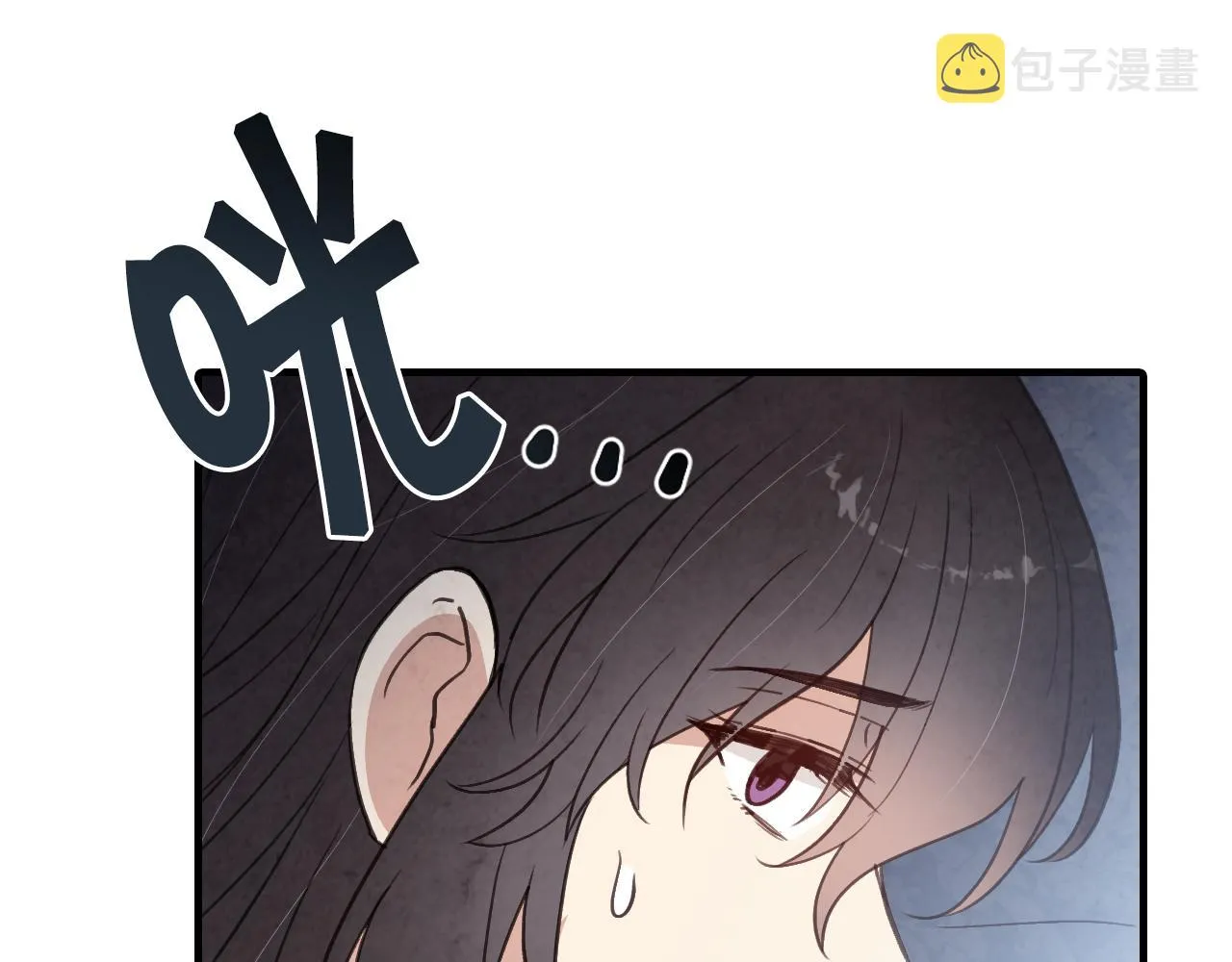 第87话 婚礼 第35页