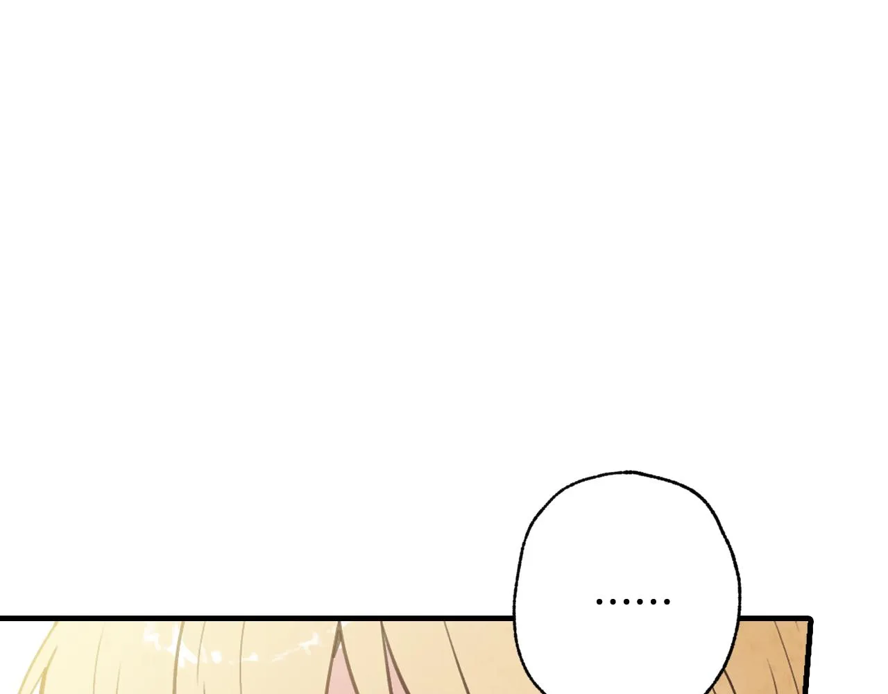 第87话 婚礼 第87页