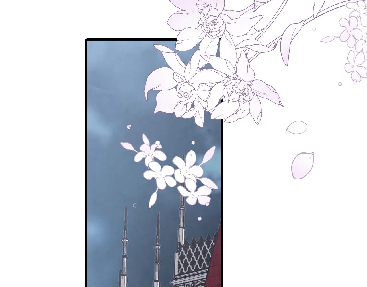 第86话 模糊的记忆 第6页