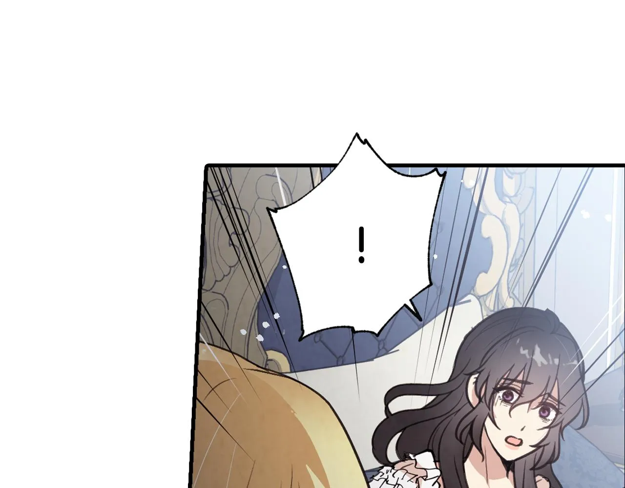 第86话 模糊的记忆 第48页