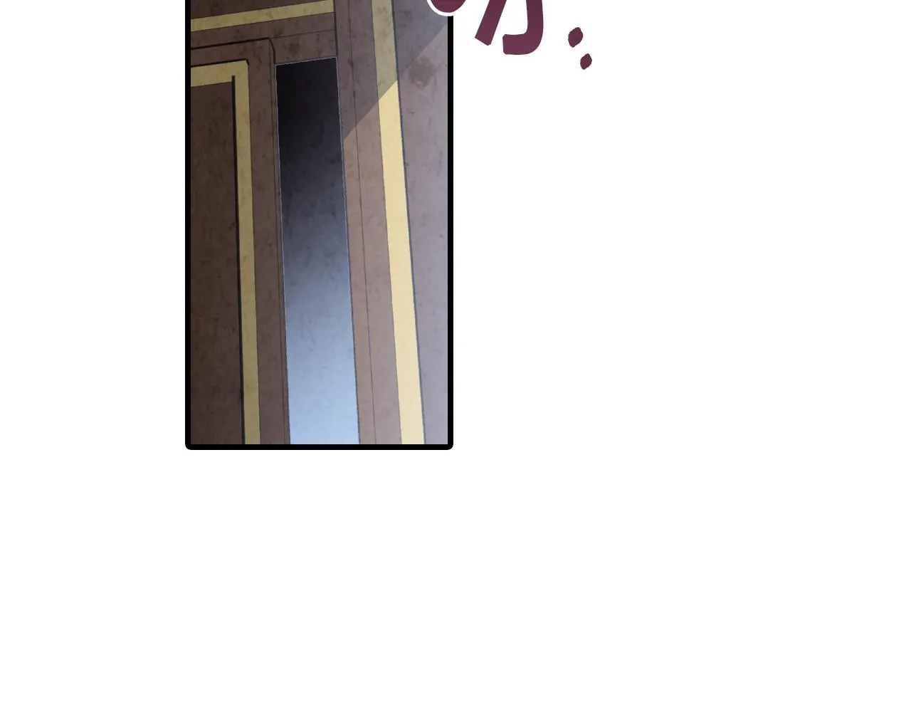 第86话 模糊的记忆 第94页