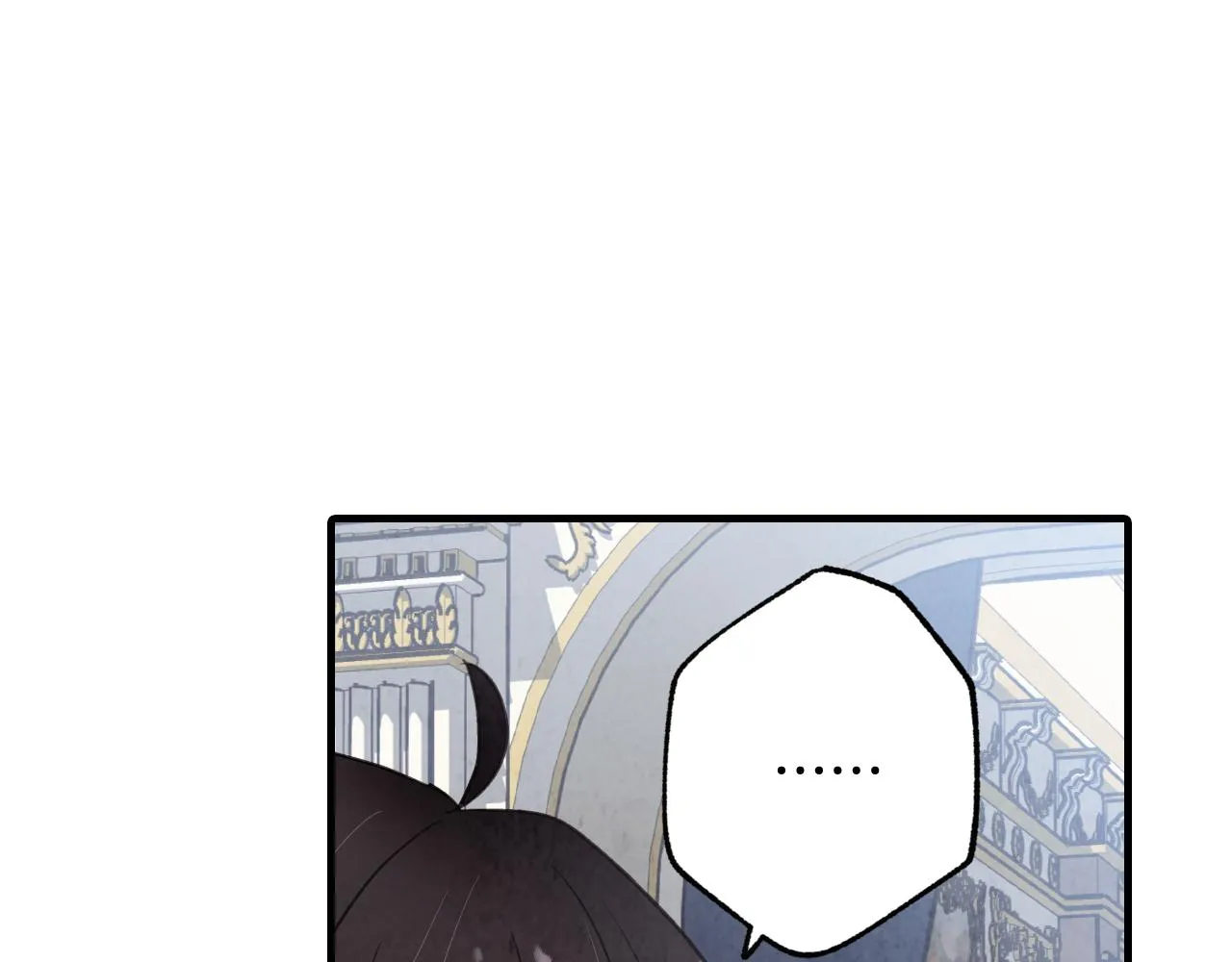 第86话 模糊的记忆 第103页