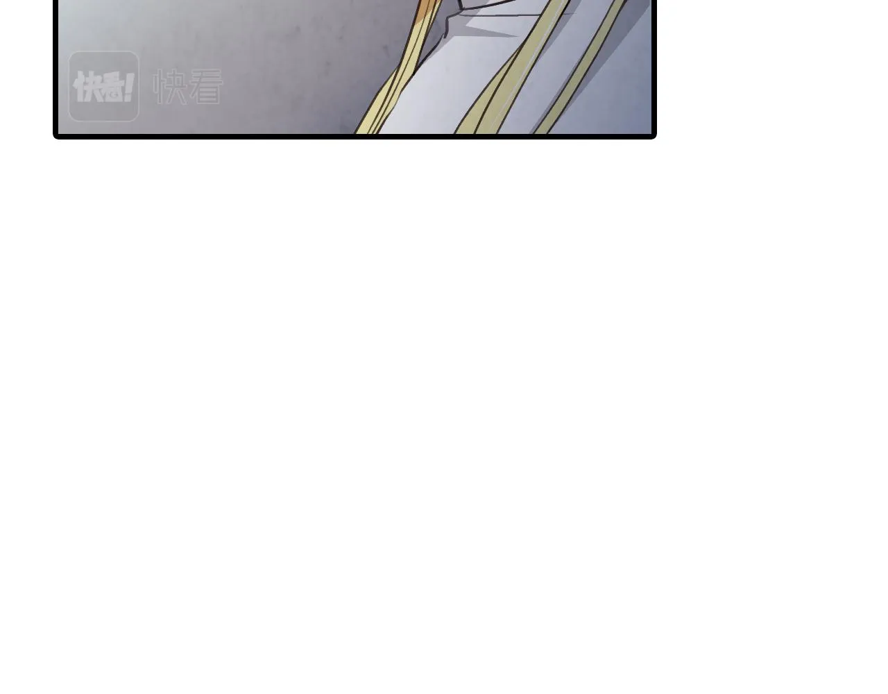第85话 带回忆的宝石 第16页