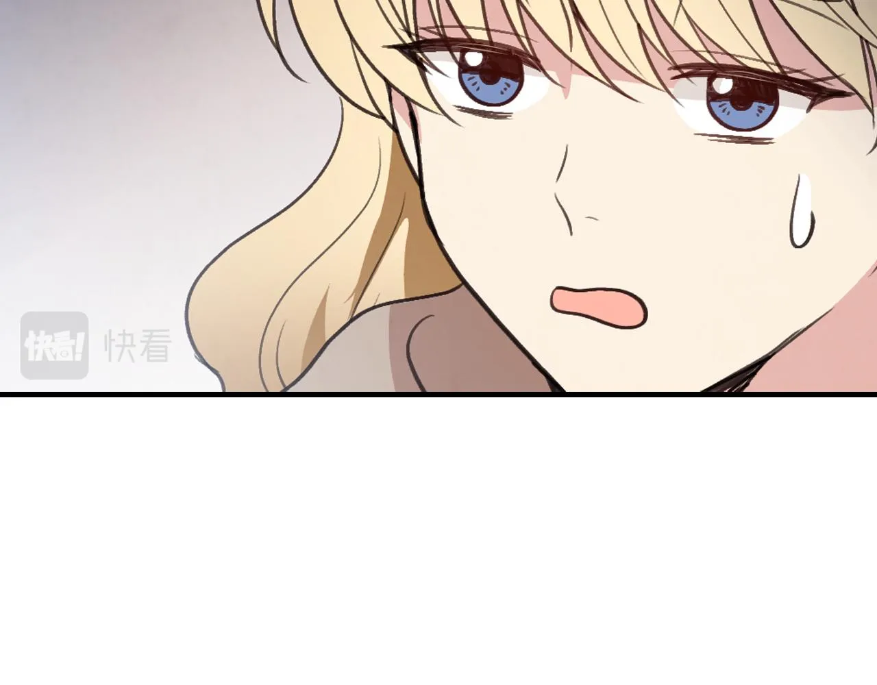 第84话 忘记 第19页