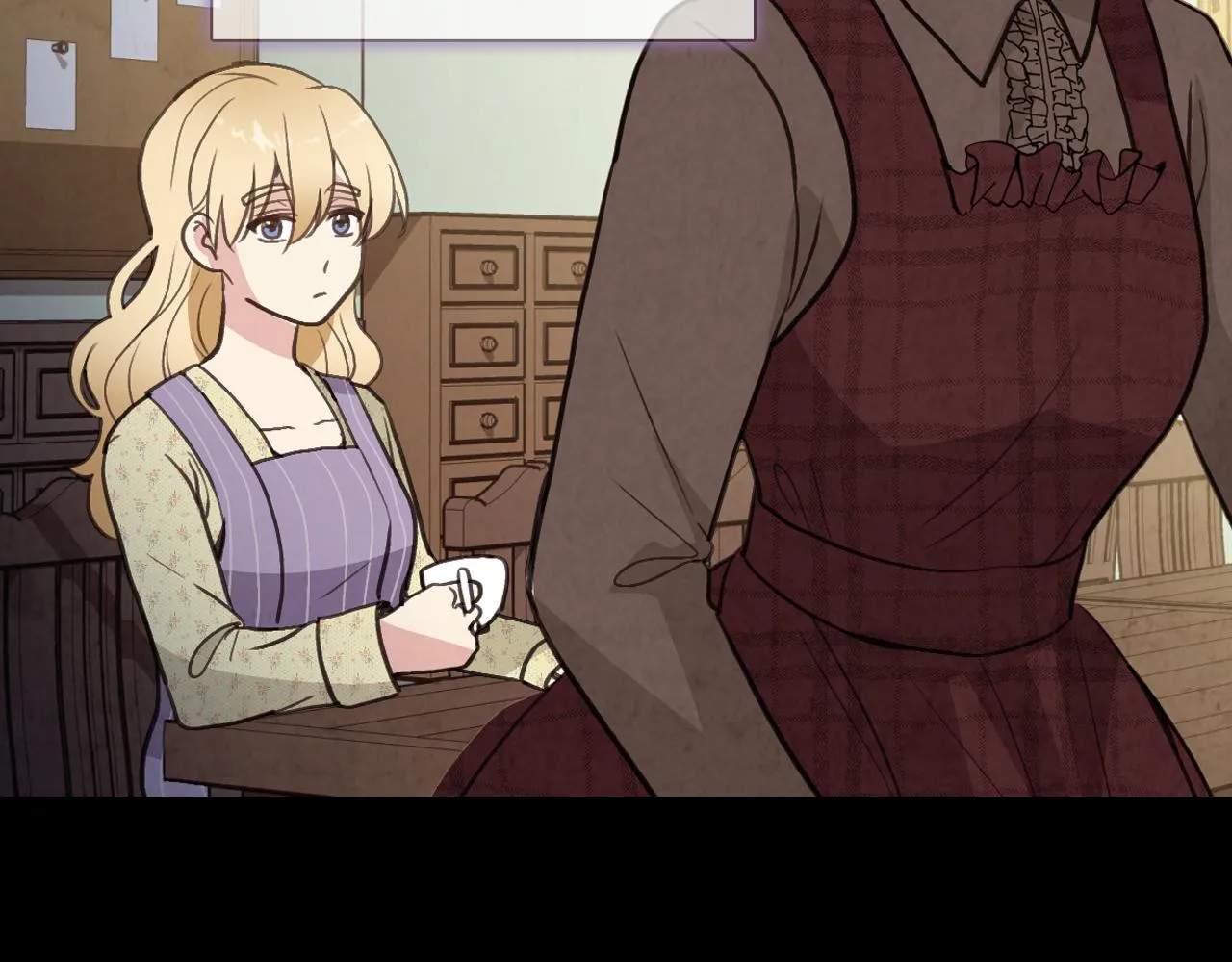 第84话 忘记 第47页