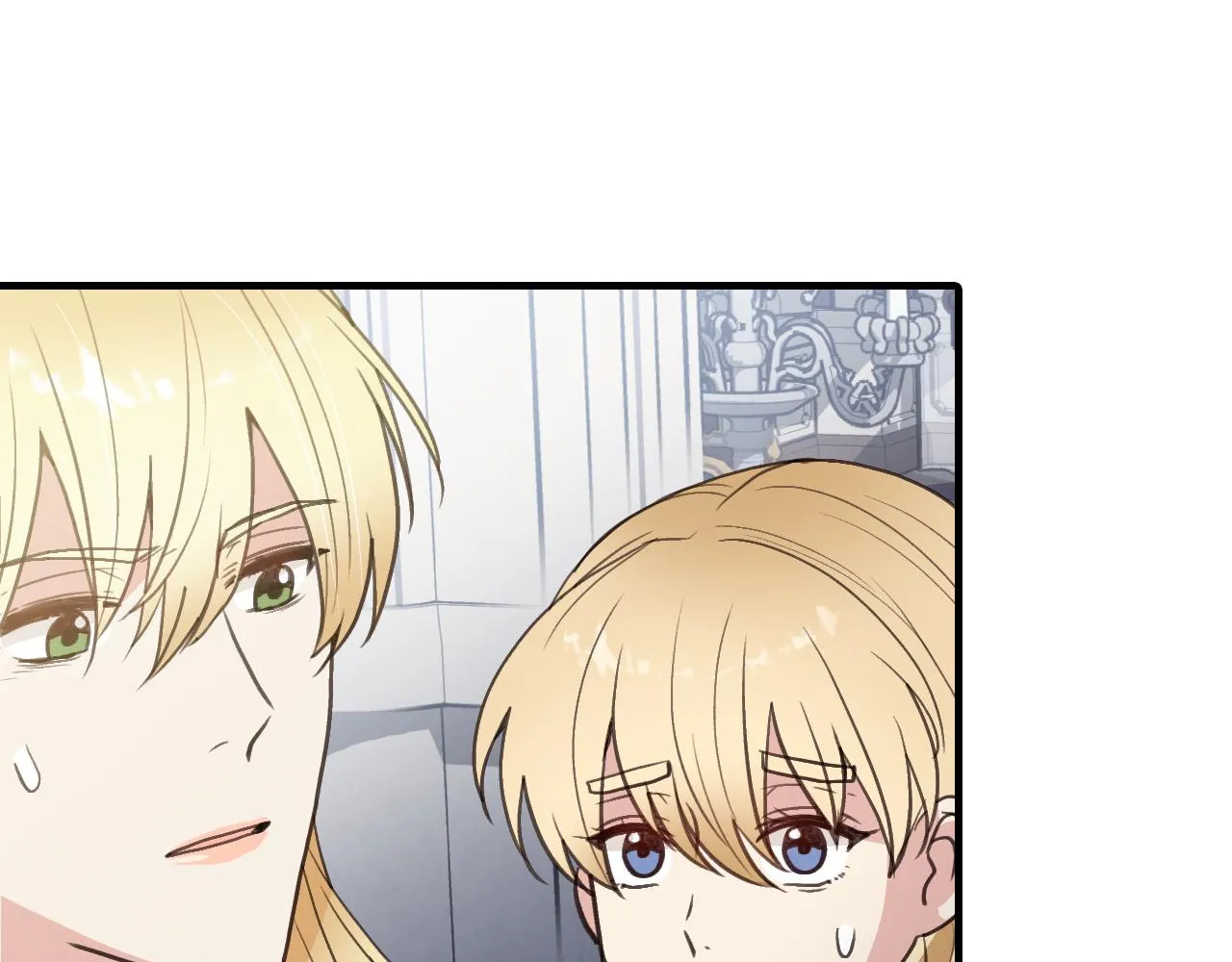 第84话 忘记 第78页