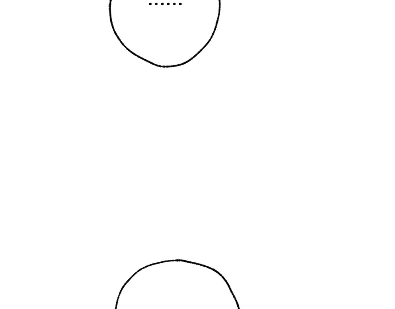 第84话 忘记 第87页