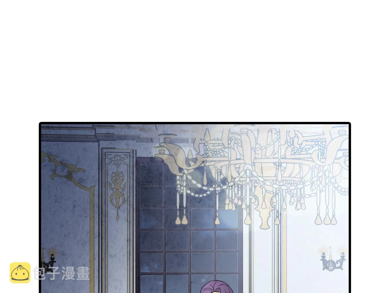 第84话 忘记 第106页