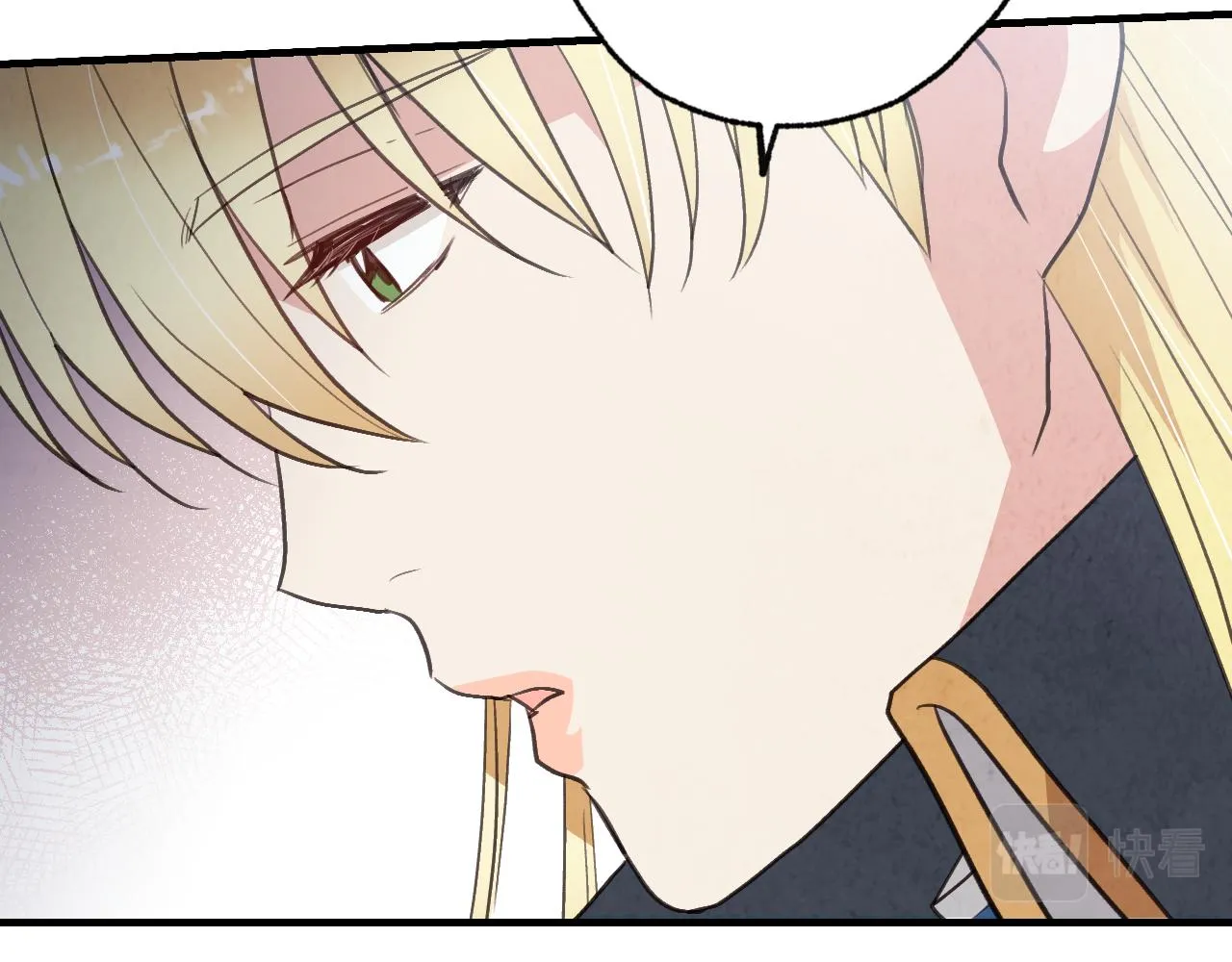 第84话 忘记 第115页