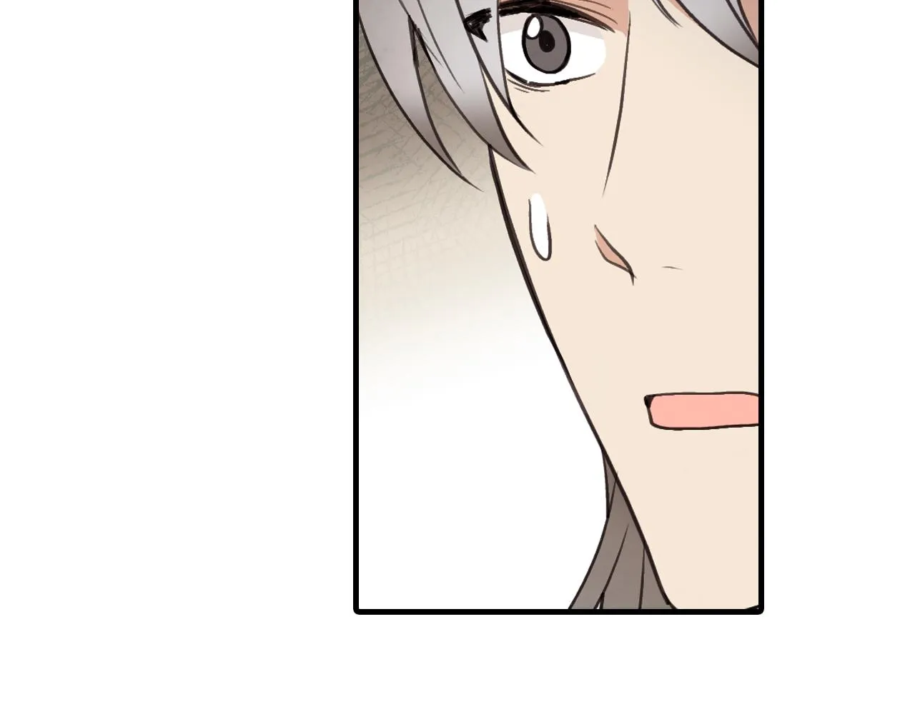 第83话 一人前去 第29页