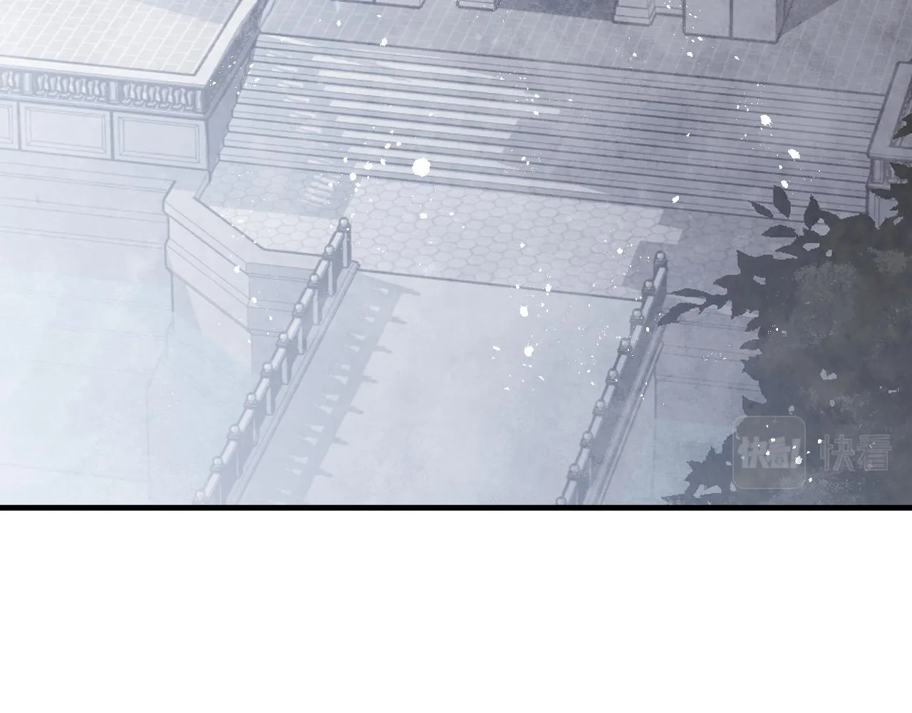 第83话 一人前去 第50页