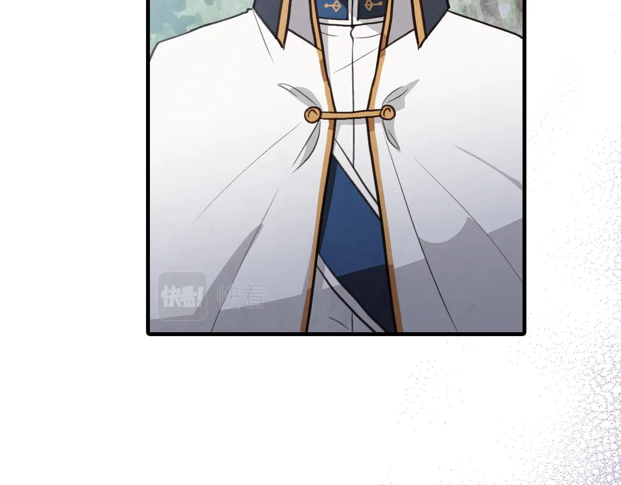 第83话 一人前去 第75页
