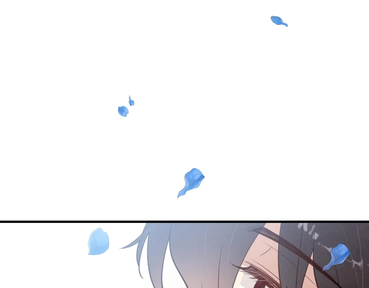 第81话 去救公主 第78页