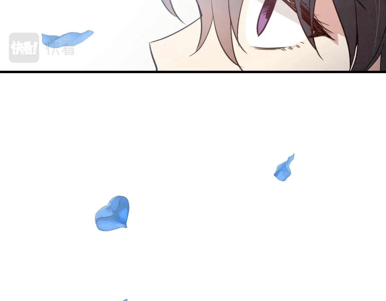 第81话 去救公主 第79页