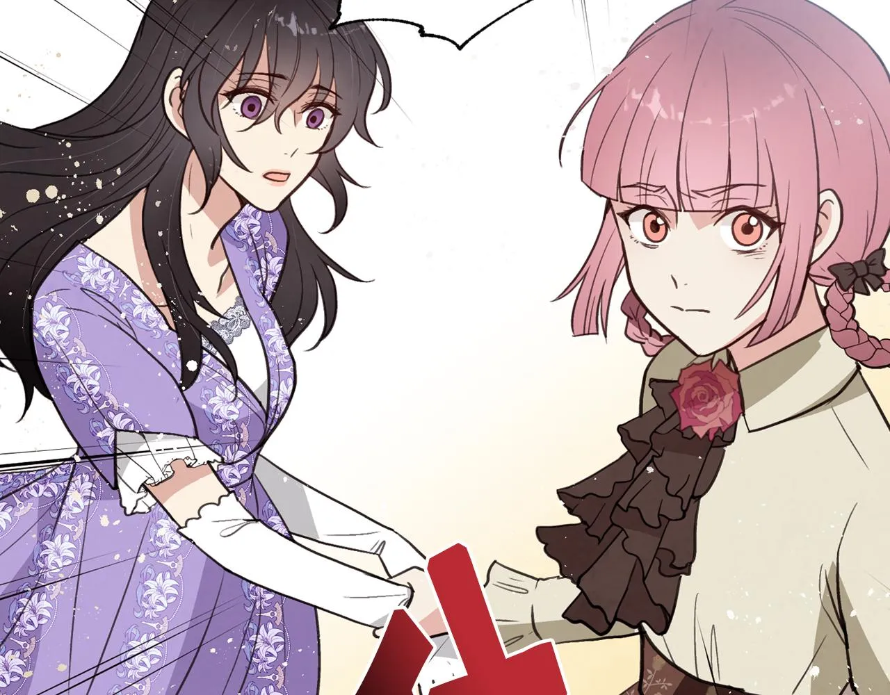 第81话 去救公主 第110页