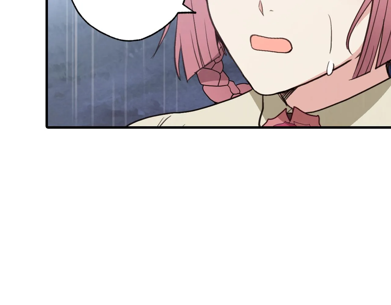 第81话 去救公主 第132页