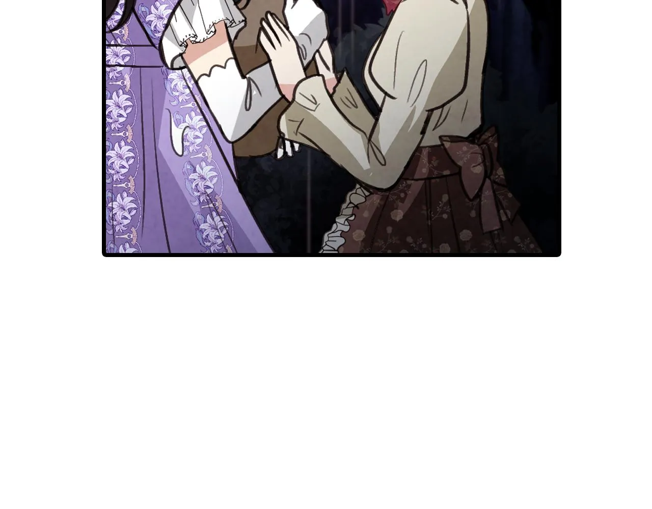 第81话 去救公主 第146页