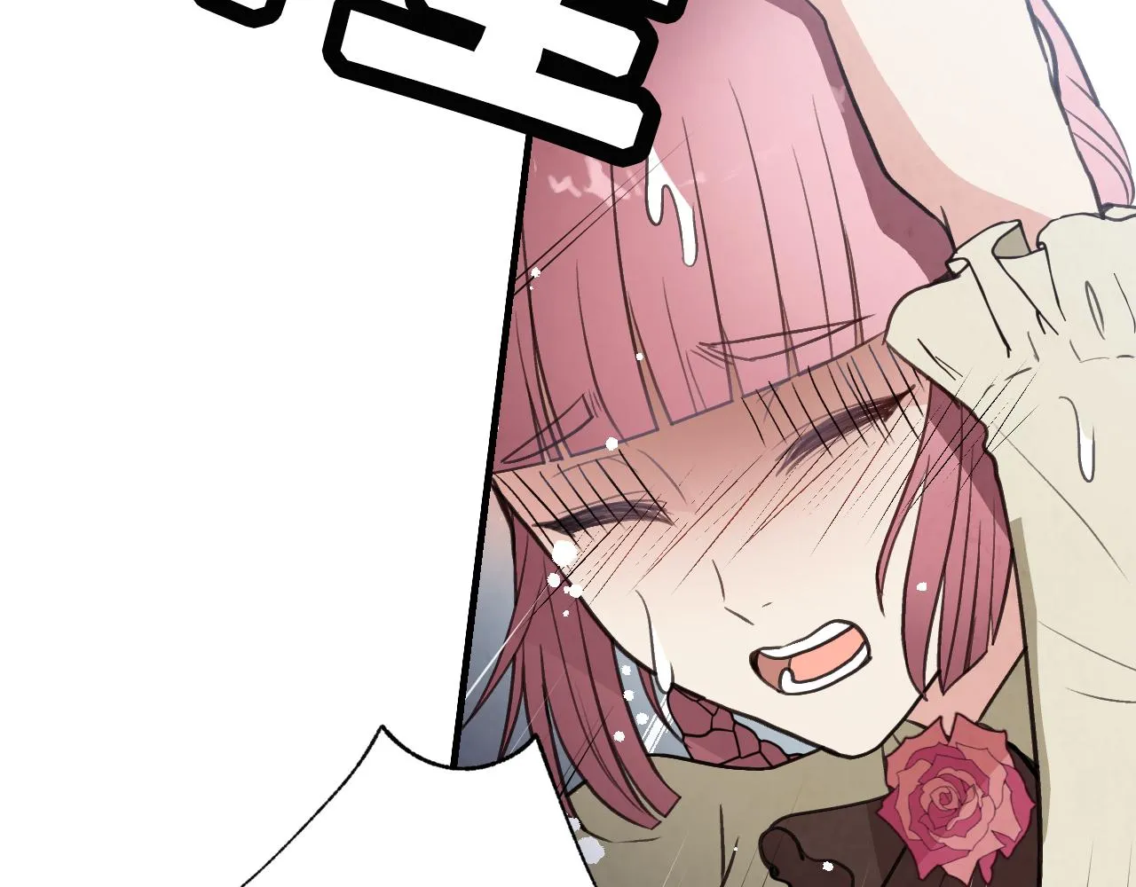 第81话 去救公主 第158页