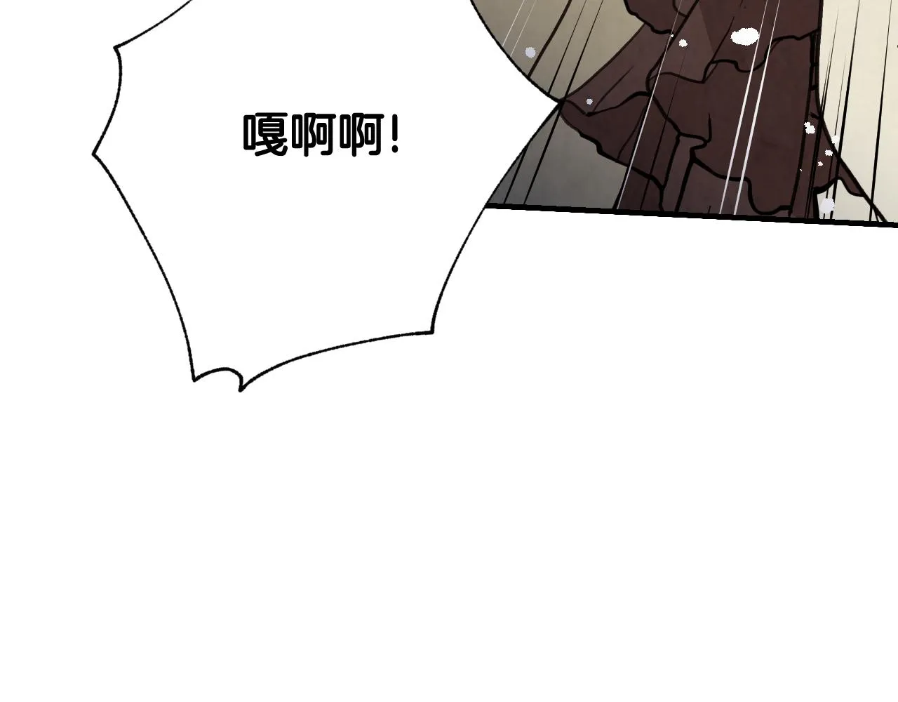 第81话 去救公主 第159页