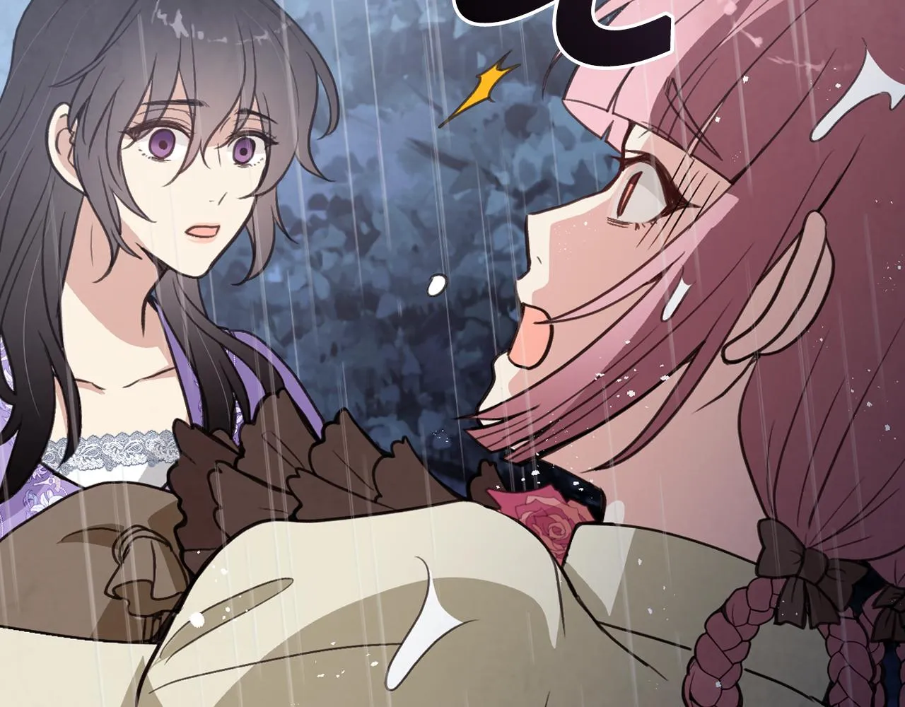 第81话 去救公主 第163页
