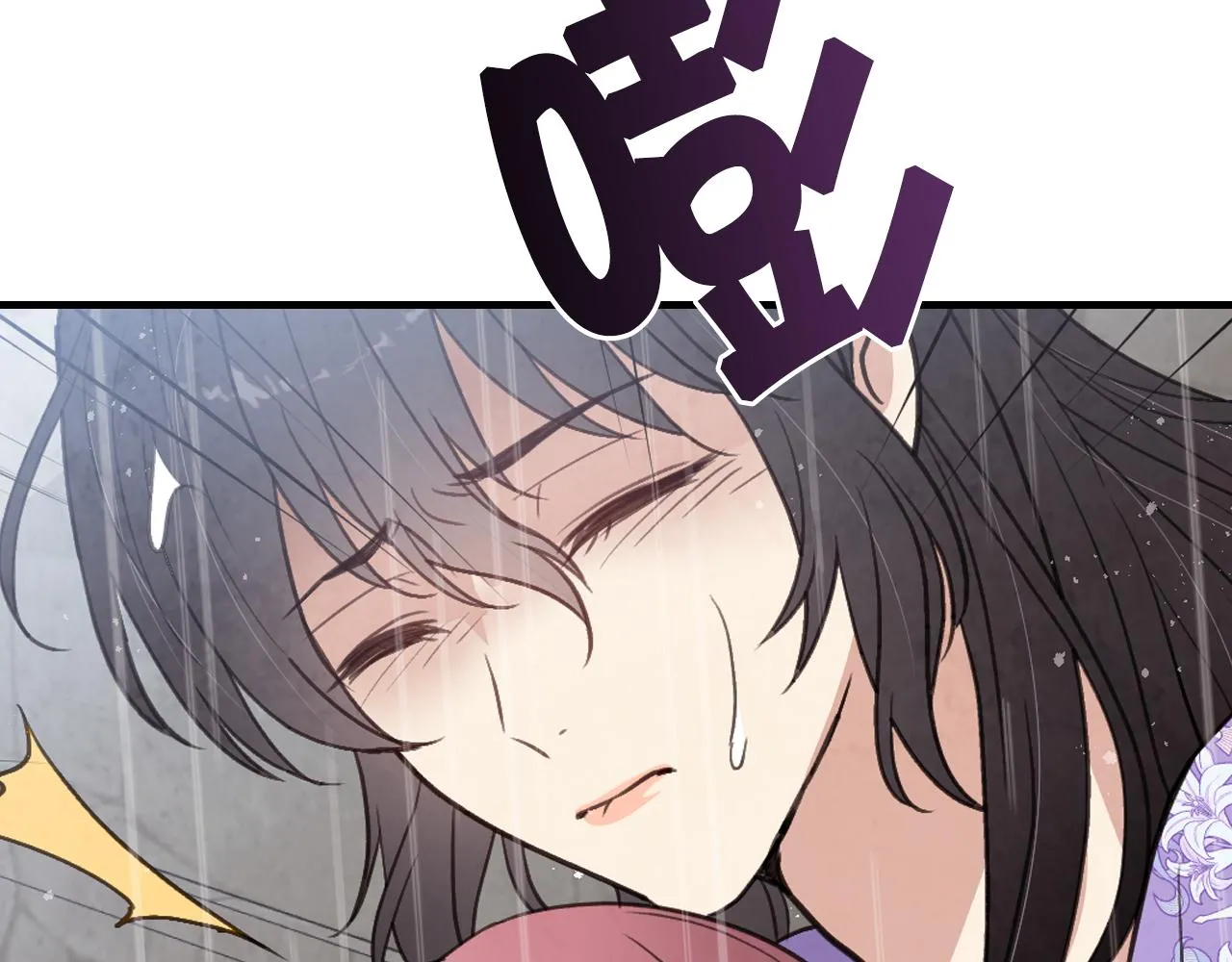 第81话 去救公主 第174页