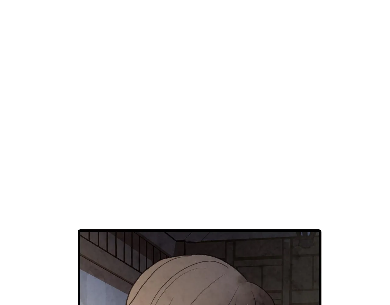第80话 公布婚讯 第26页