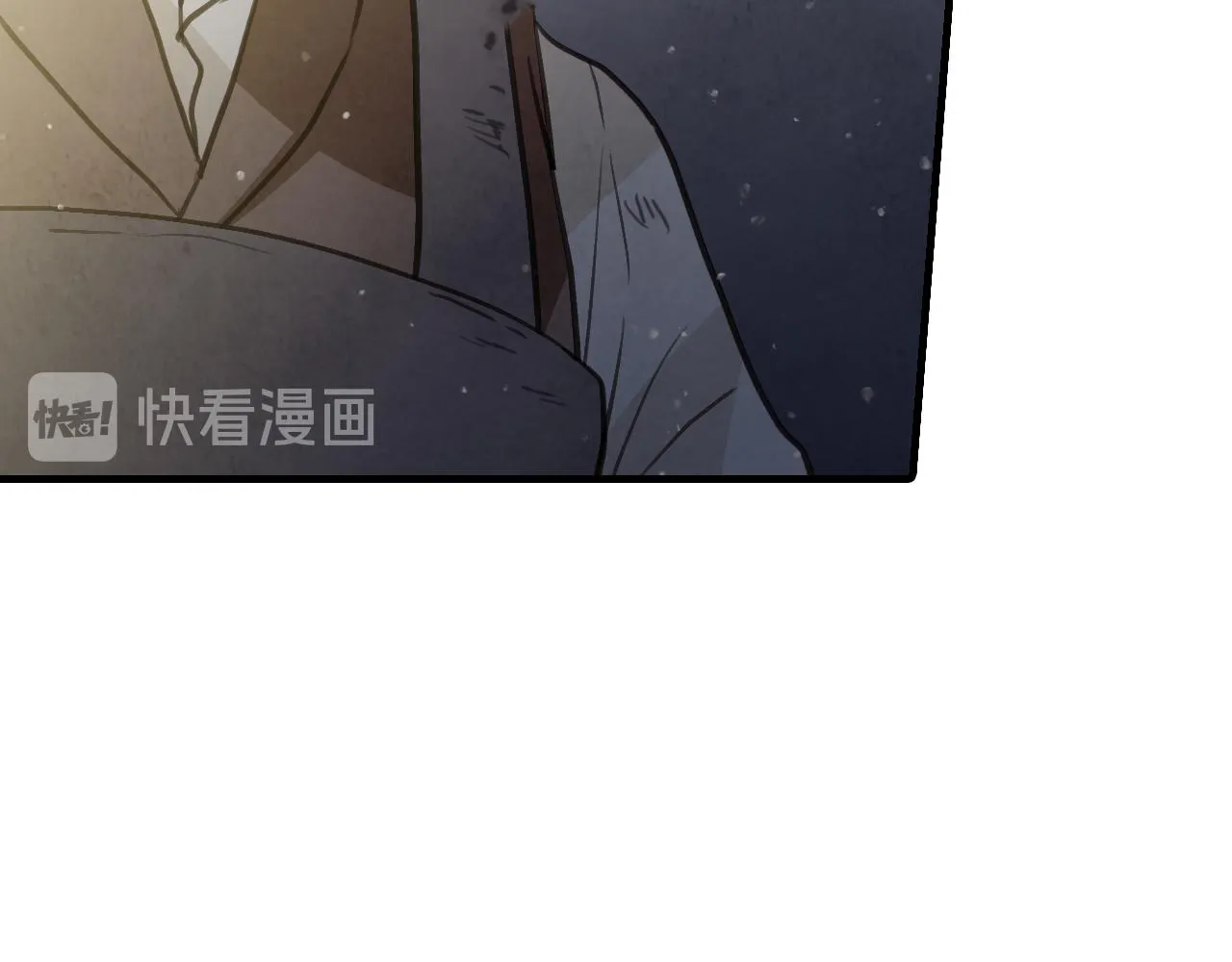 第80话 公布婚讯 第38页