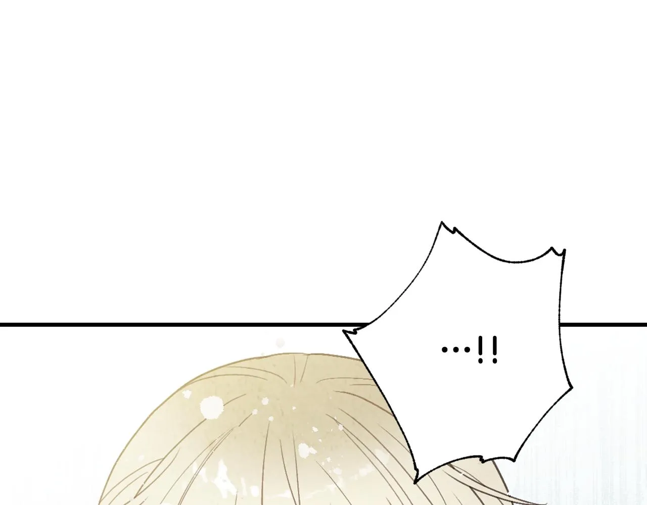 第80话 公布婚讯 第39页