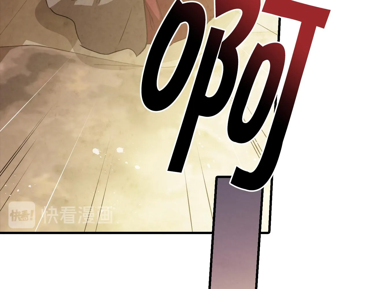 第80话 公布婚讯 第51页