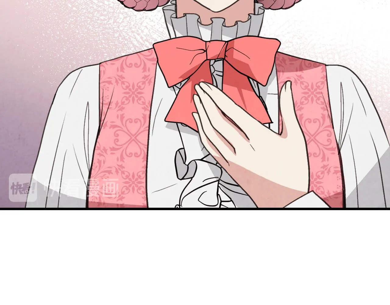 第80话 公布婚讯 第65页