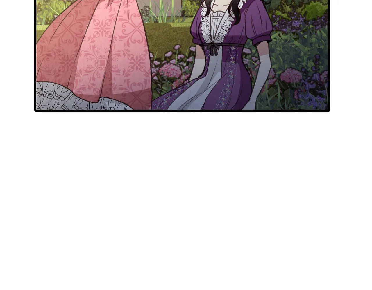 第80话 公布婚讯 第75页