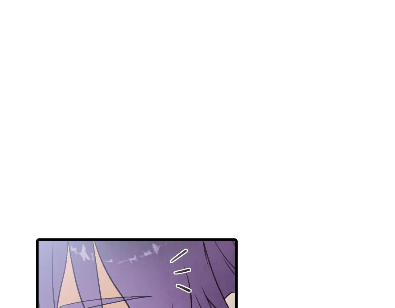 第80话 公布婚讯 第97页