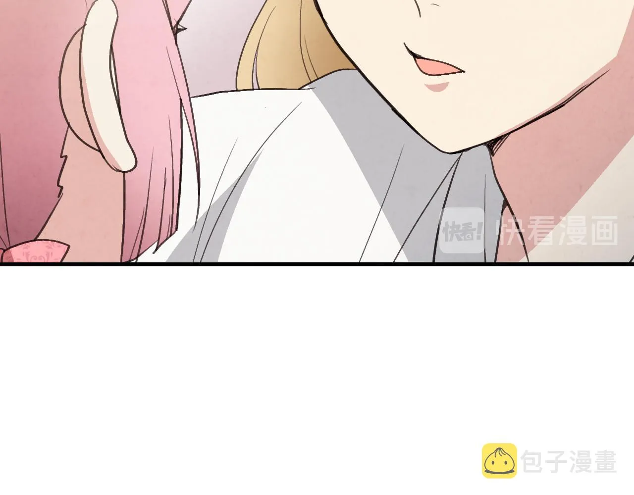 第80话 公布婚讯 第157页