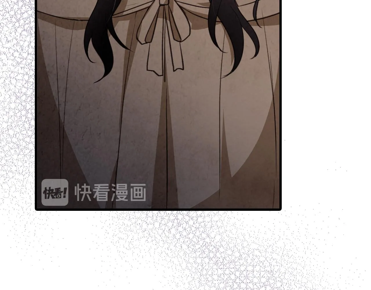 第79话 娶你为妻 第43页