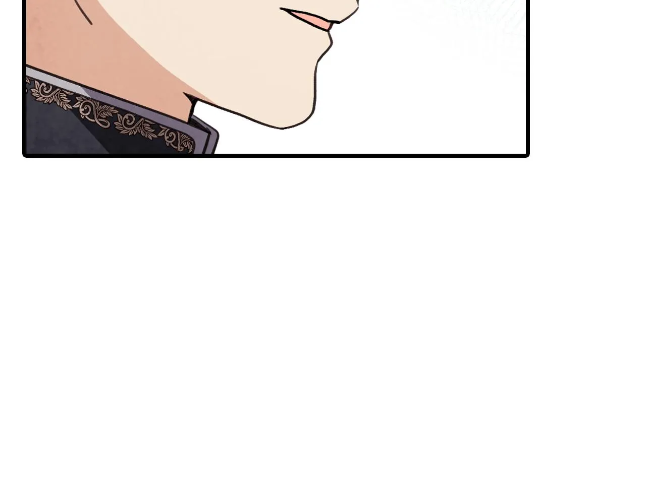 第79话 娶你为妻 第90页
