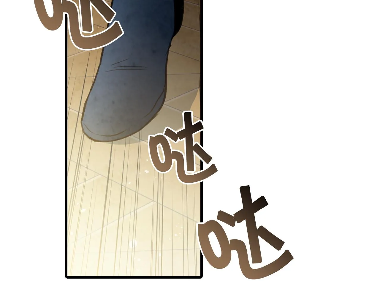 第78话 公主不见了 第54页
