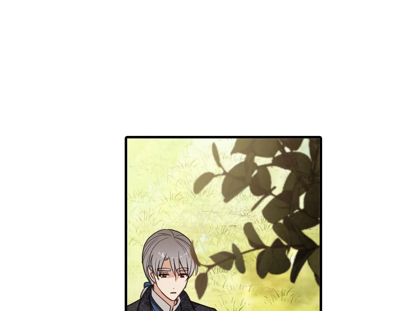第77话 真公主遭威胁 第34页
