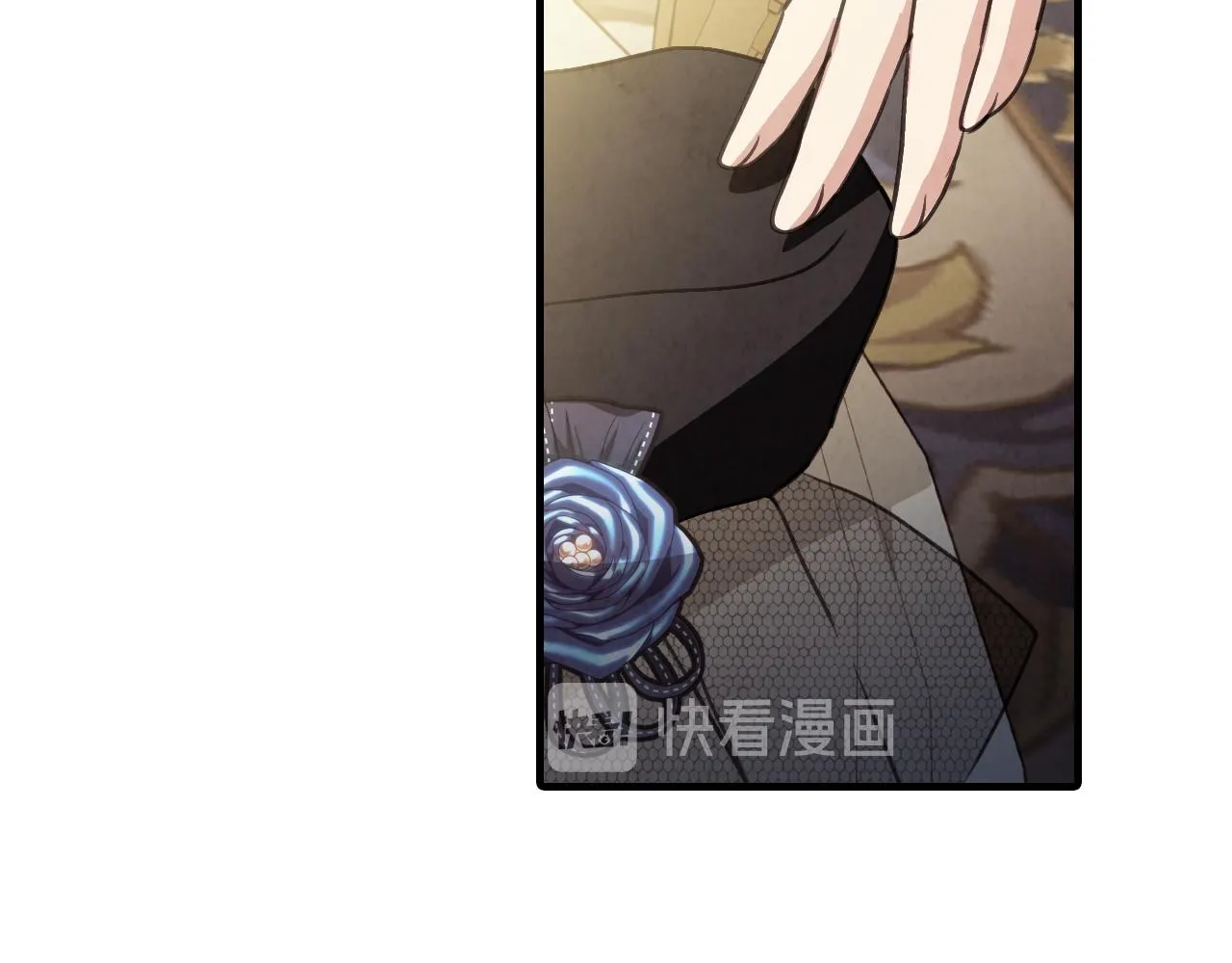 第77话 真公主遭威胁 第43页