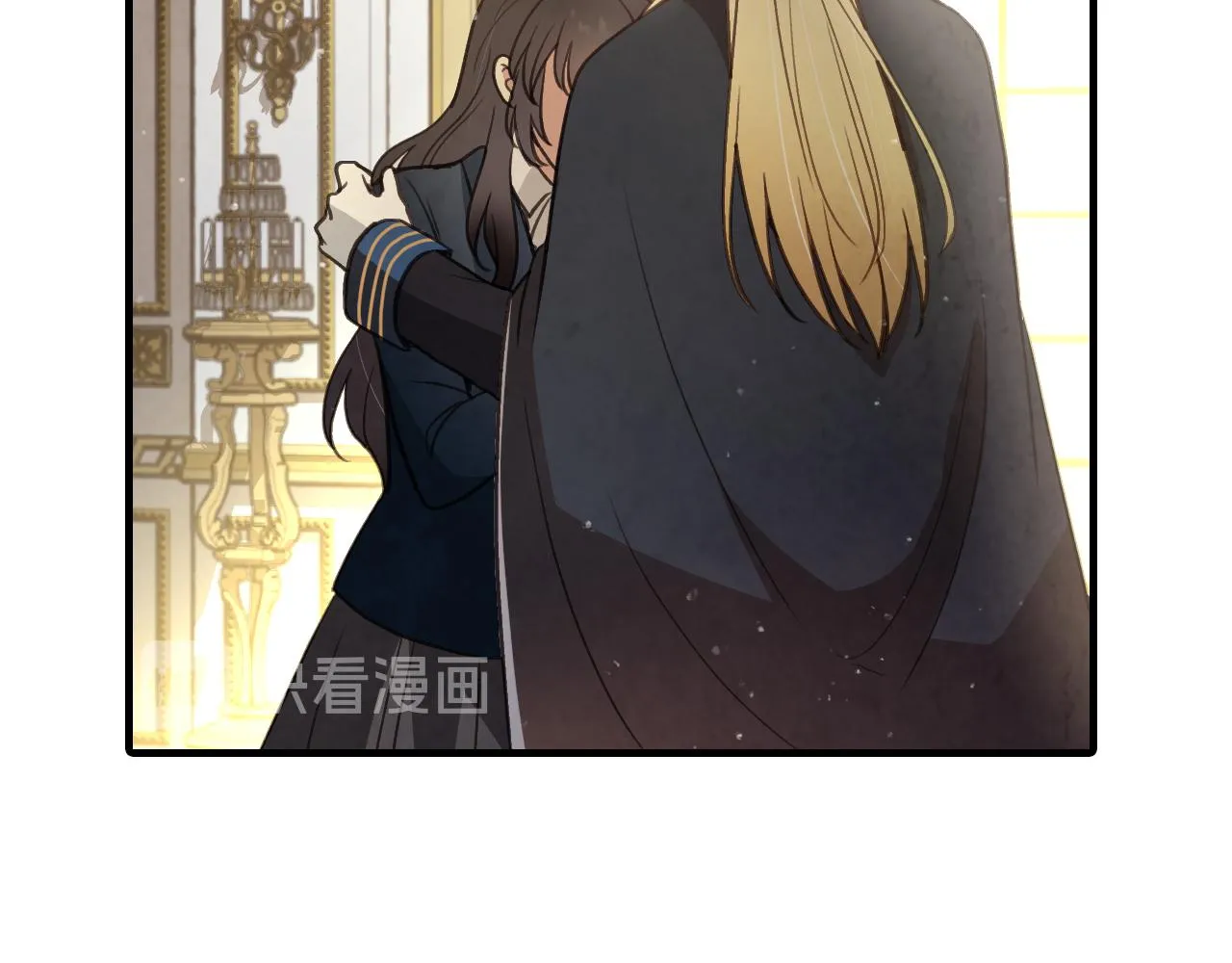 第77话 真公主遭威胁 第80页