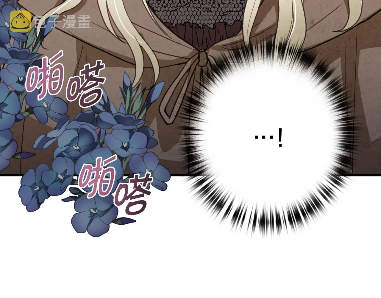 第77话 真公主遭威胁 第128页